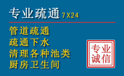 阳西搬家公司提示：夏季高温季节长途搬家的6大常识